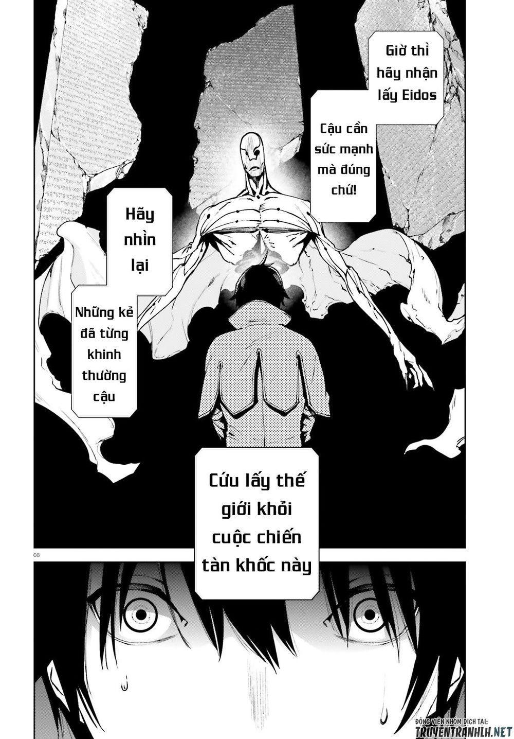 sekai no owari to yoakemae chapter 37 10