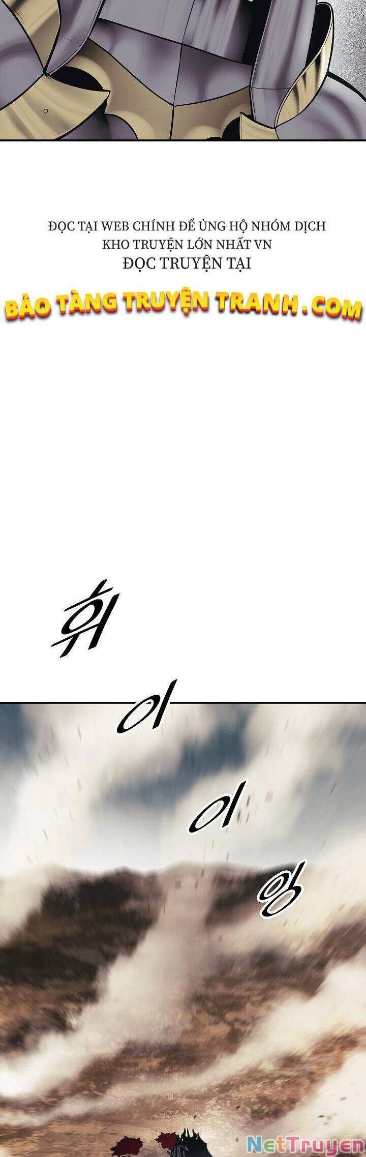 bất bại chân ma chapter 124 26