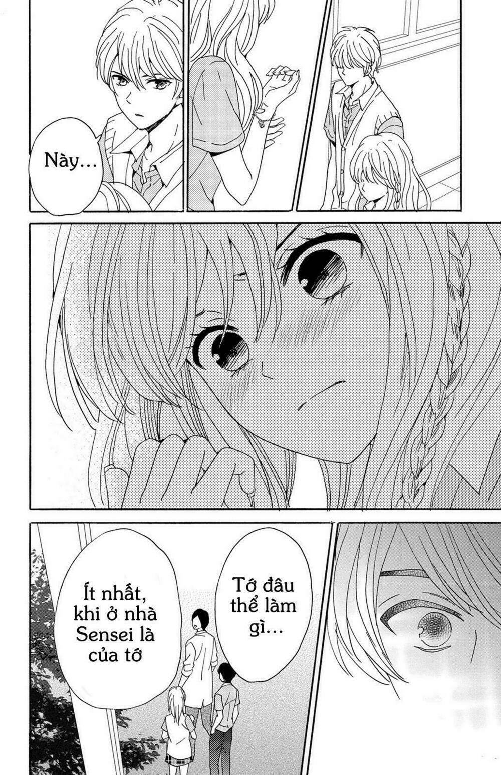 lion to hanayome chapter 5 26