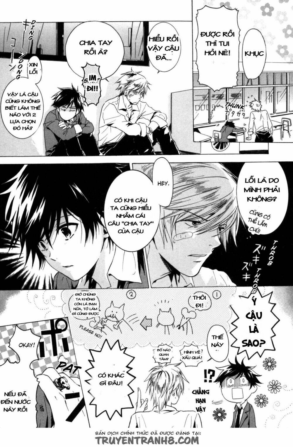 hitorijme boyfriend chapter 2 6