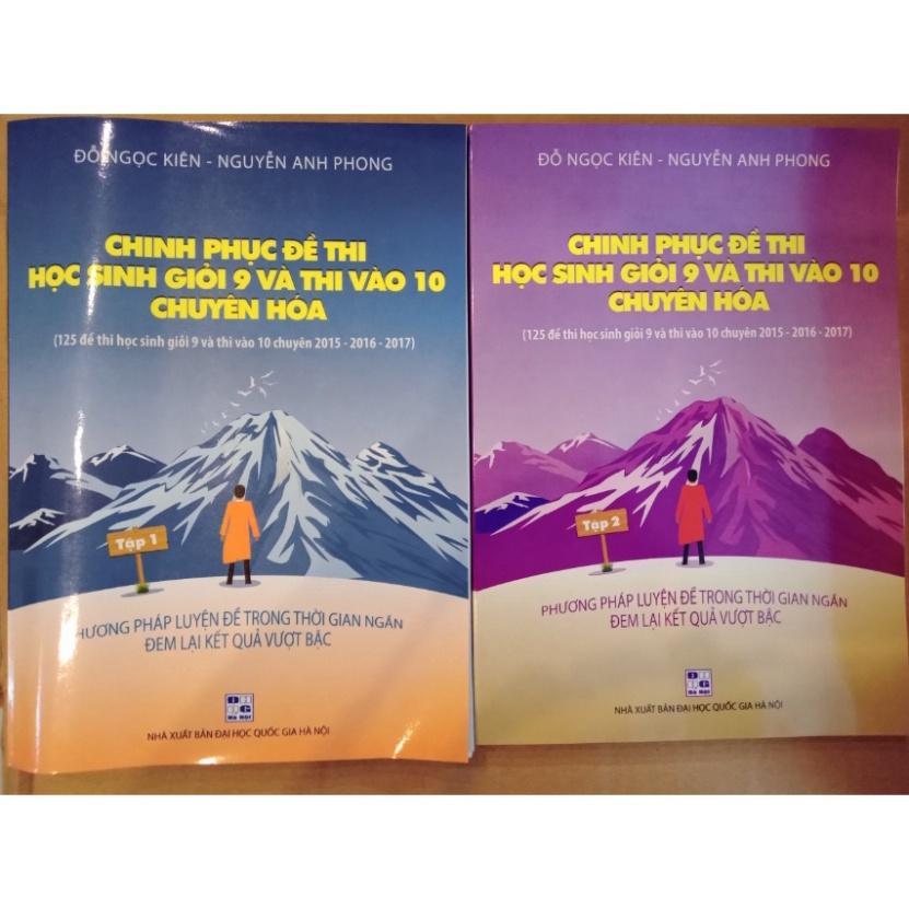 Sách - Combo Chinh phục đề thi học sinh giỏi 9 và thi vào 10 chuyên Hoá (2 Tập)