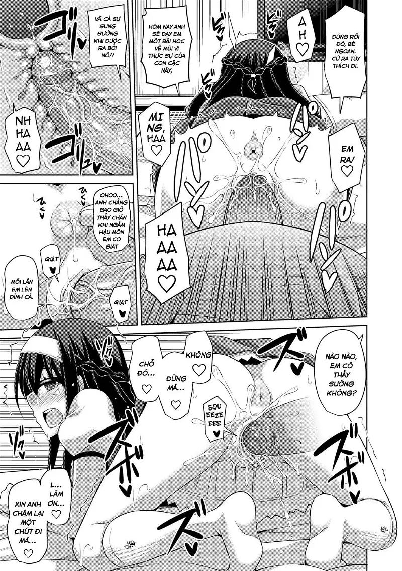hanazono no mesudorei chapter 0 19