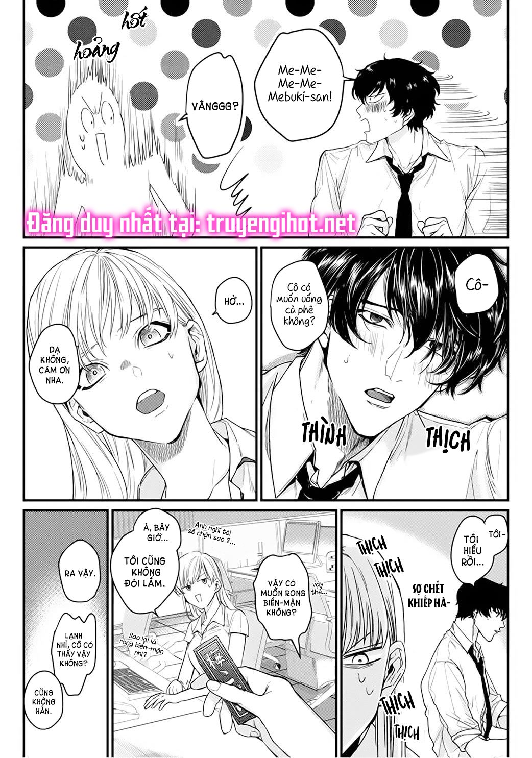 tiền bối bàn bên có chút quái lạ~ chapter 1.1 15