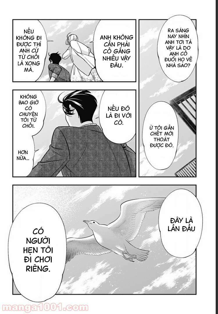 excuse me dentist, its touching me! chapter 7 16