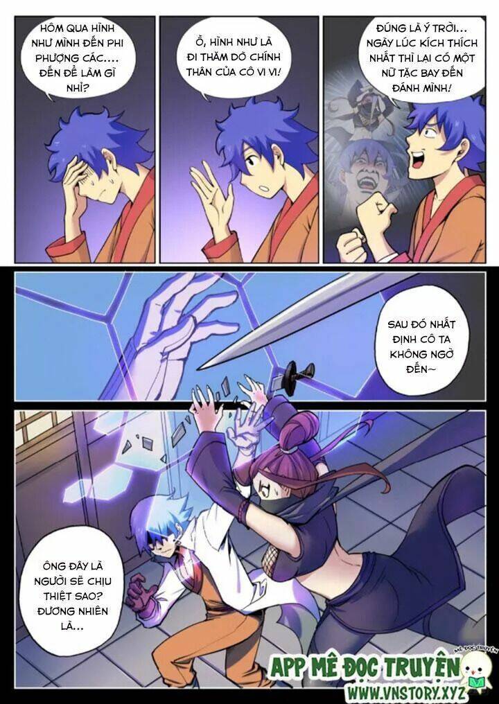 đại bảo kiếm của ta chapter 56 6