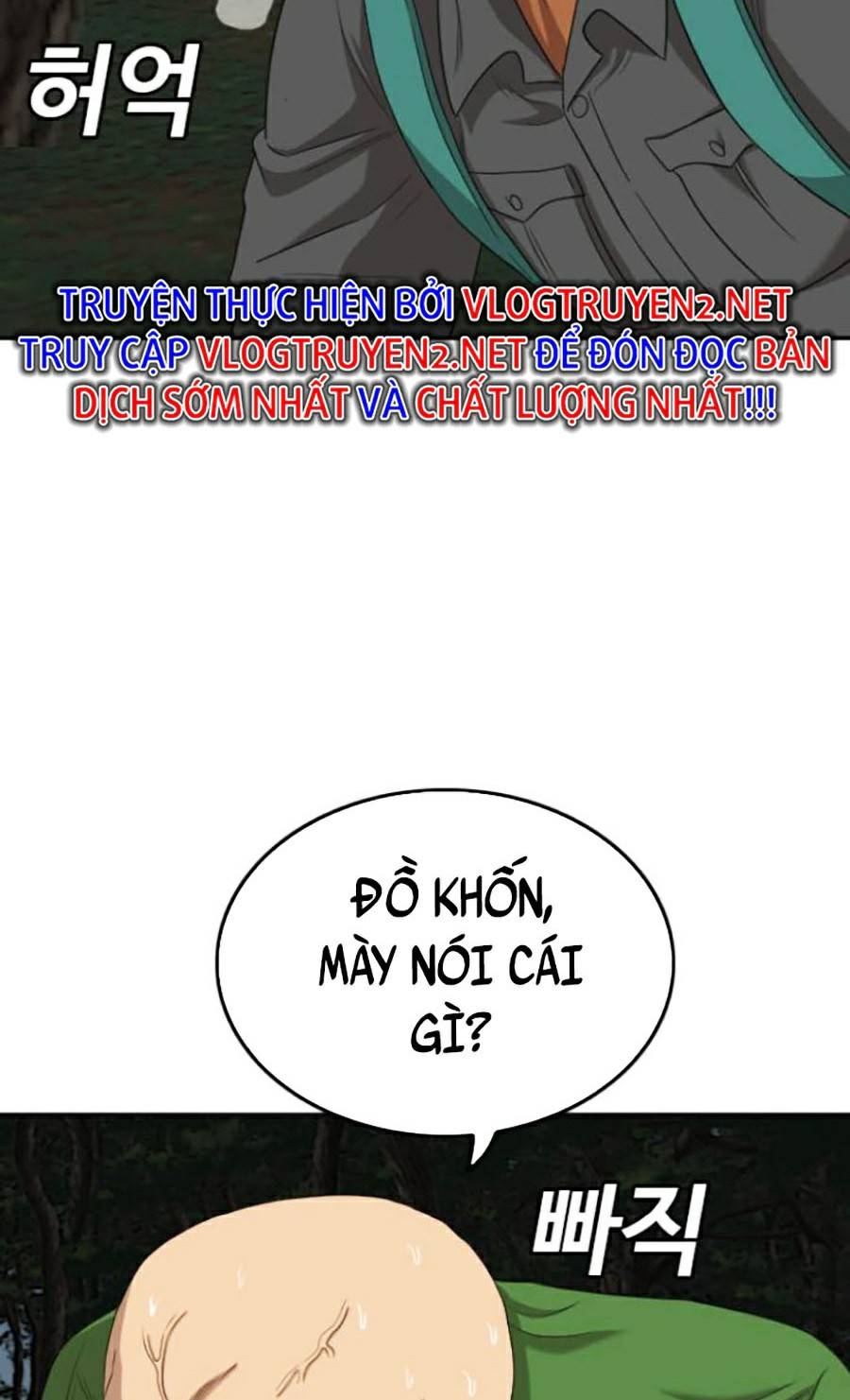 người xấu chapter 135 68