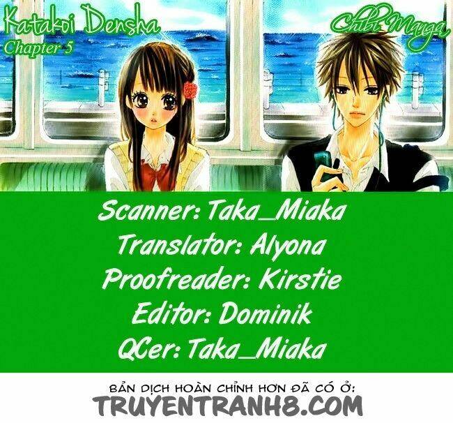 katakoi densha chapter 5 1