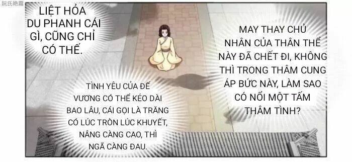 phượng câu tình - phế hậu độc bộ thiên hạ chapter 4 24