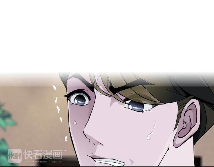 câu lạc bộ ngoại tình 2 chapter 10.1 21