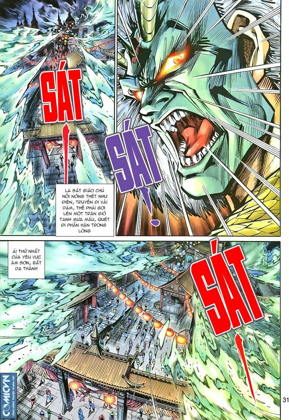 thần binh huyền kỳ 3+3.5 chapter 82 29