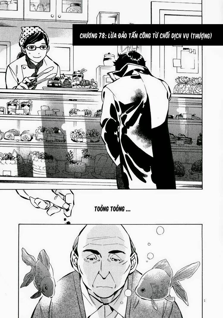 shin kurosagi - con diệc đen 2 chapter 78 1