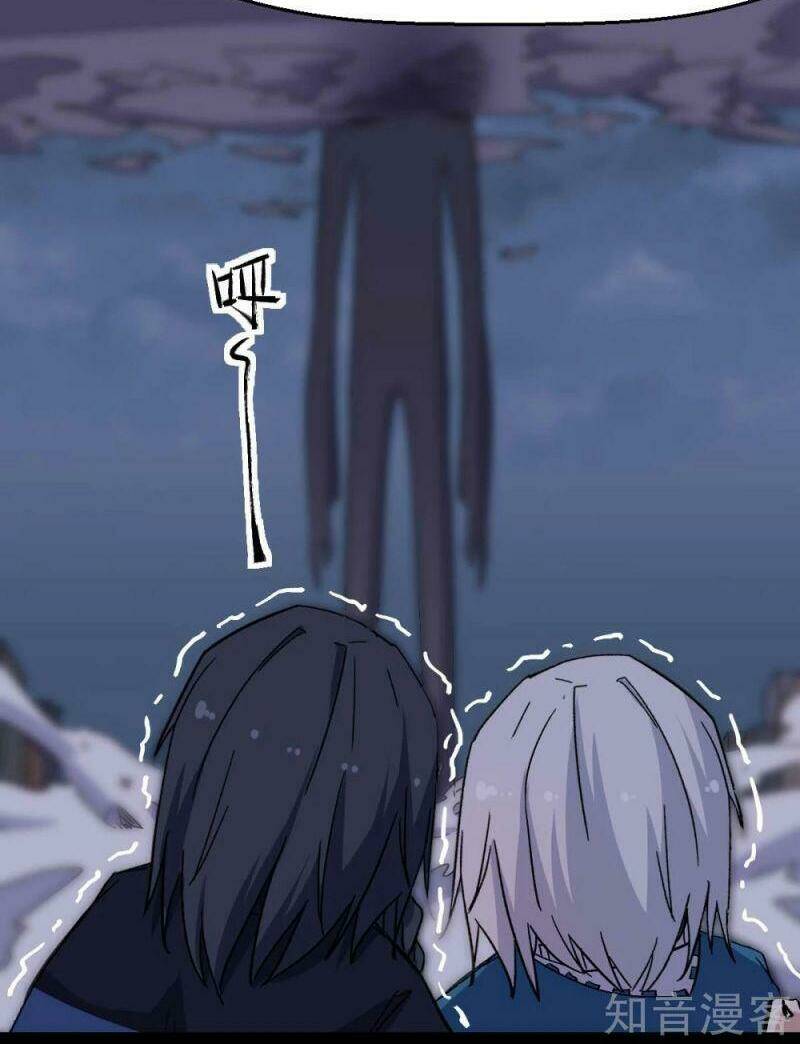 vườn trường cuồng sư hệ thống chapter 183 10