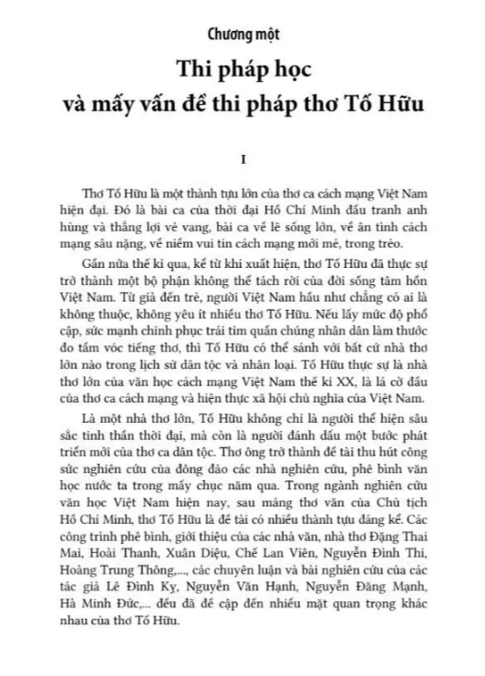 Sách - Thi Pháp Thơ Tố Hữu - Trần Đình Sử