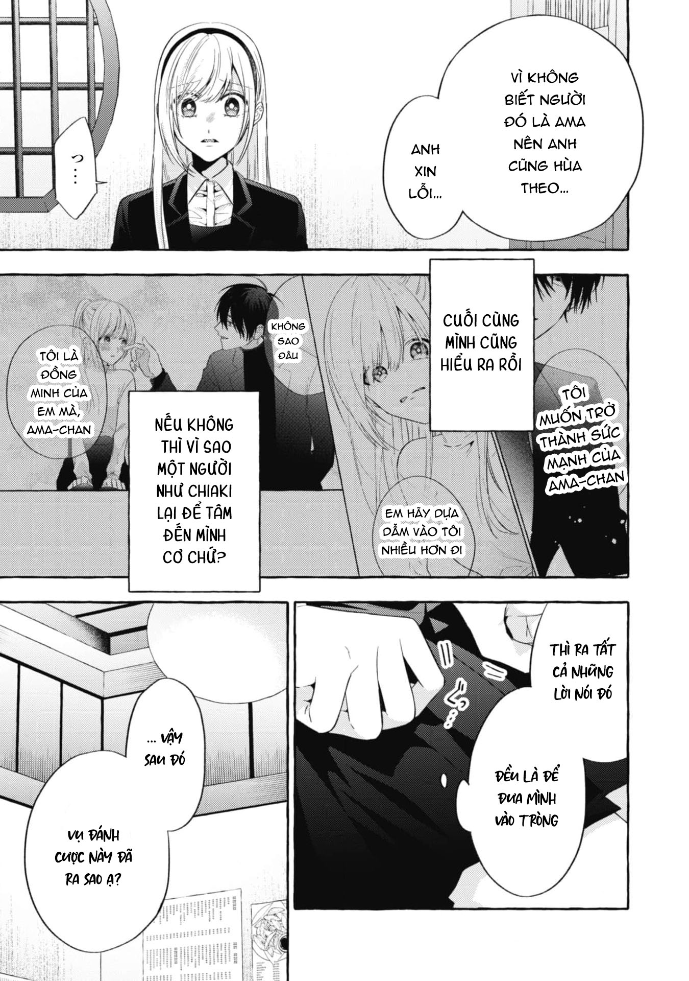 Sukui, Sukuware chapter 18.1 - Trang 5