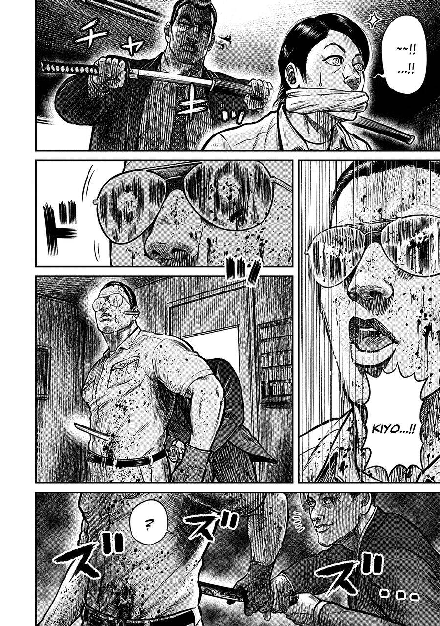 người thu gom rác - phong cách của saionji chapter 9 5