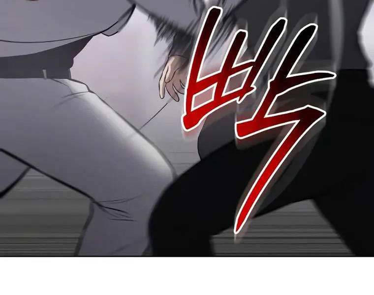 đặc vụ song sinh chapter 62.5 170