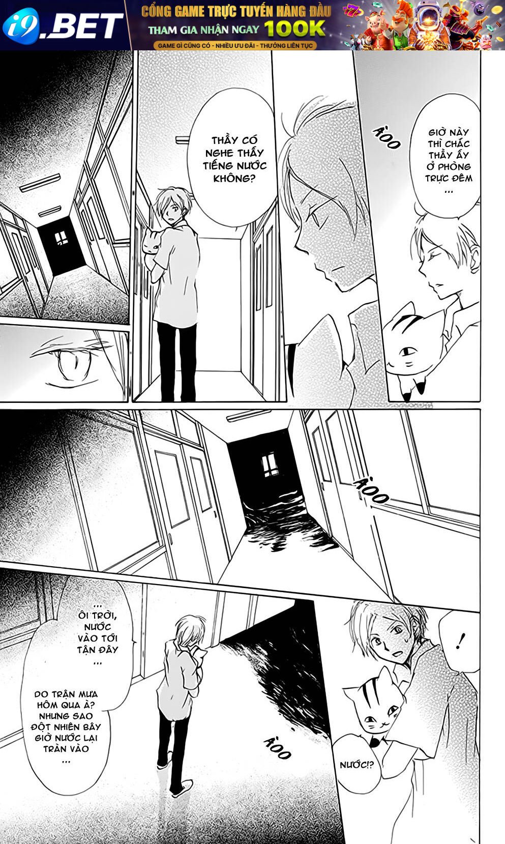 trả tên lại cho yêu quái chapter 77 16