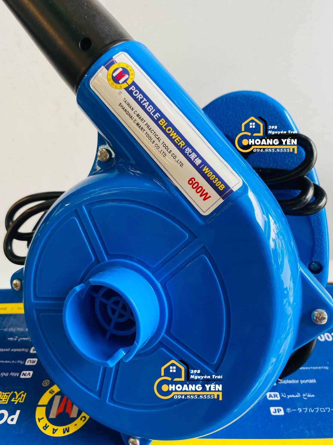 Máy thổi bụi C-mart W0030 cầm tay cực khỏe 600w