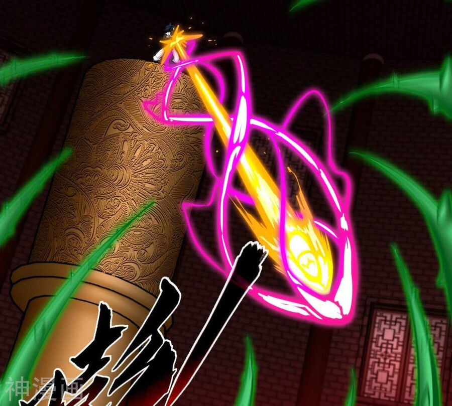 bản kiếm tiên tuyệt không làm nô chapter 69 50