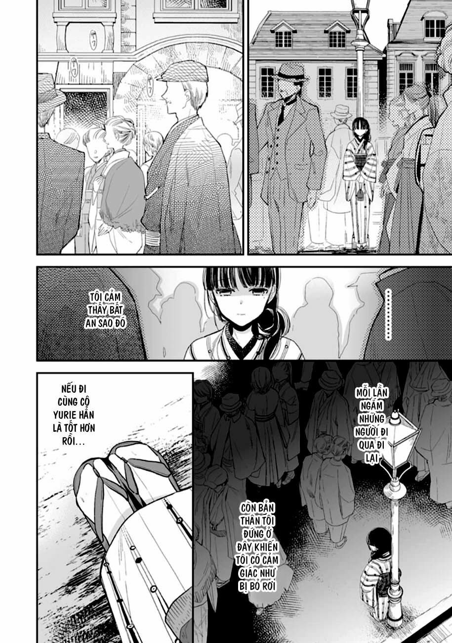 watashi no shiawase na kekkon chapter 8 19