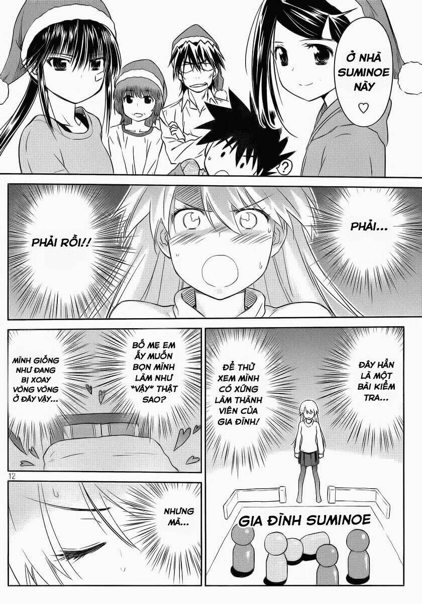 kiss x sis chapter 85 11