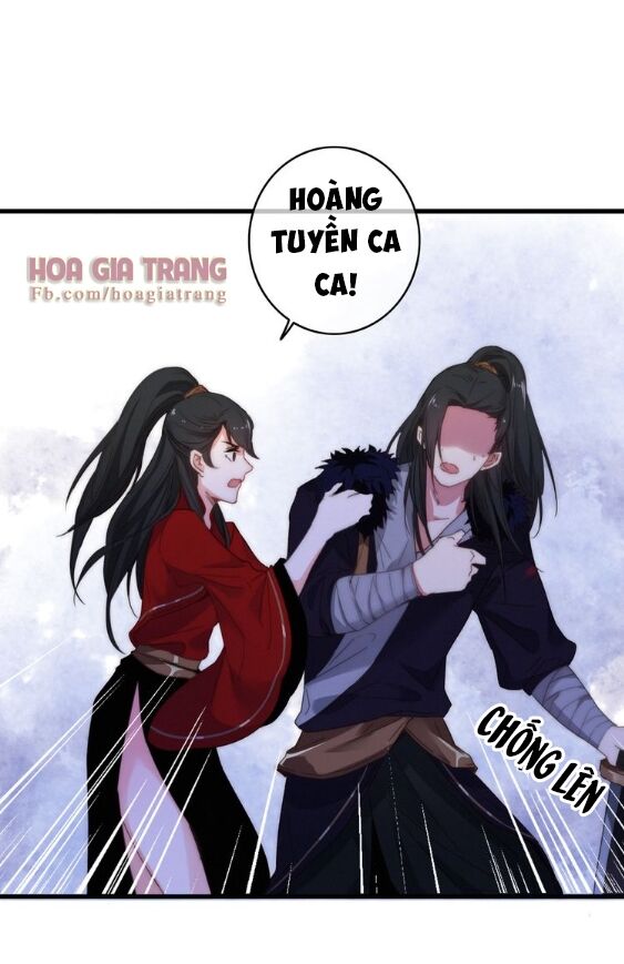 dữ tử thành thuyết chapter 9 23