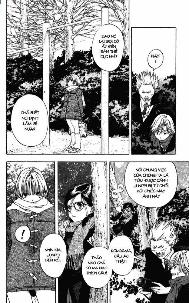 quần lót dâu tây chapter 1 43