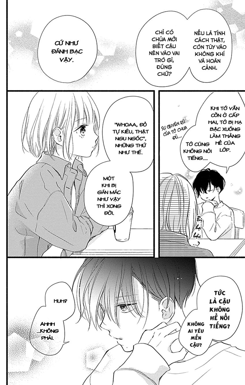 haru to koi to kimi no koto chapter 3 14