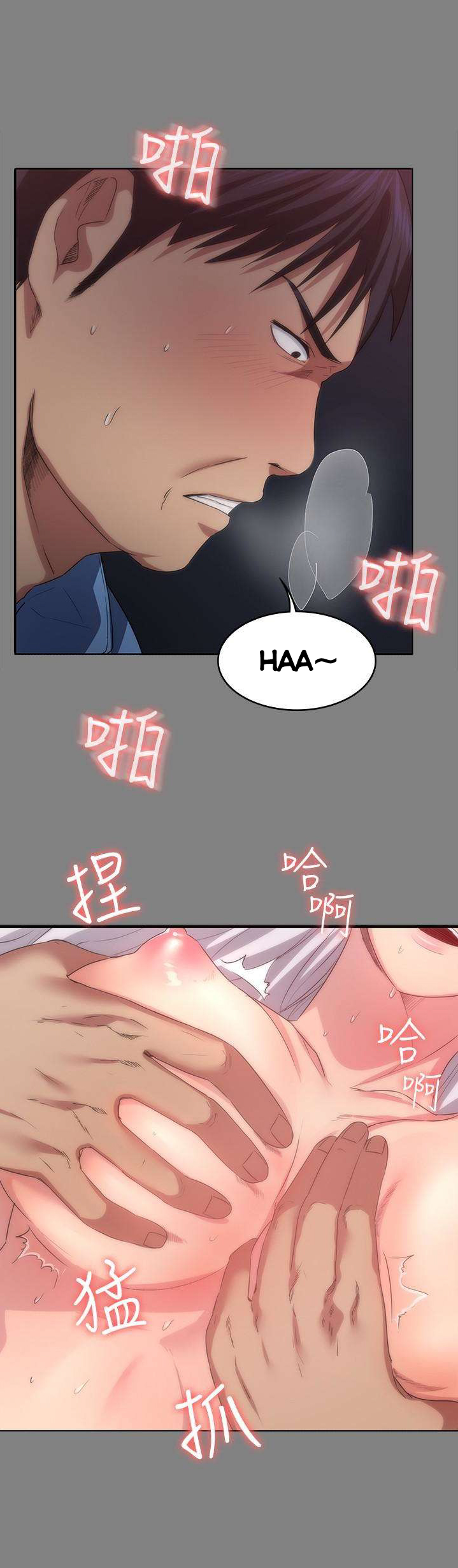 return girlfriend - trả lại bạn gái chapter 4 19