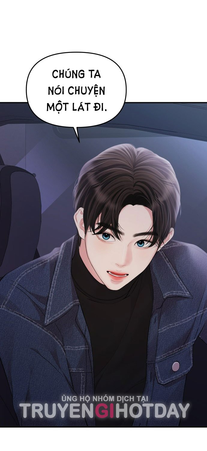 gửi em người đánh cắp những vì sao - to you who swallowed a star chapter 133.1 32