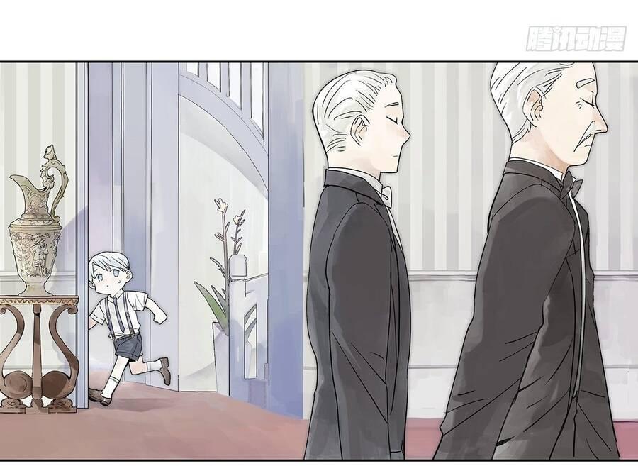 bạn cùng lớp tôi đều kỳ lạ chapter 27 34