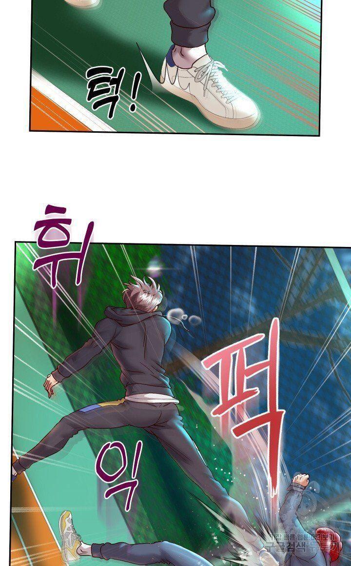 18+ tôi! trọng sinh với chiếc bò toi chapter 23.1 8