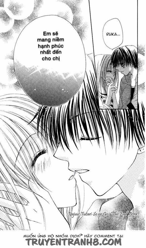 two beasts chapter 3.5 14