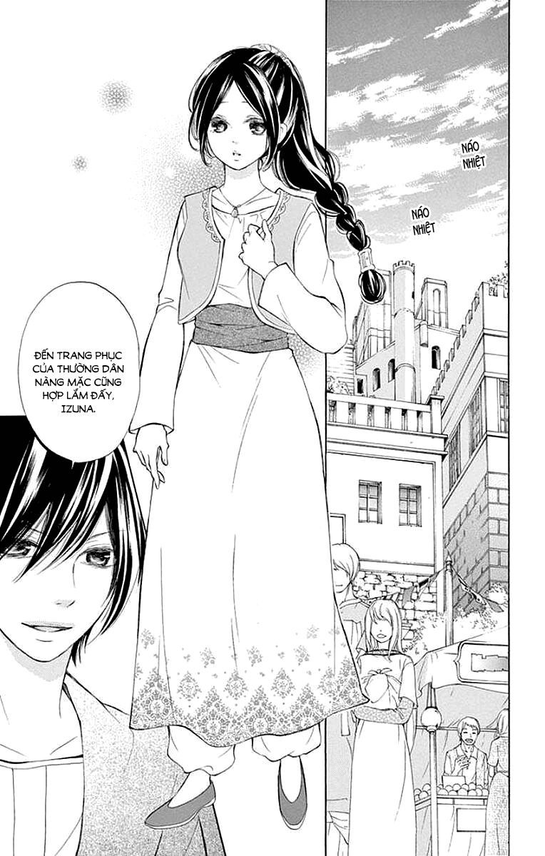 kagehime no konrei chapter 4 25