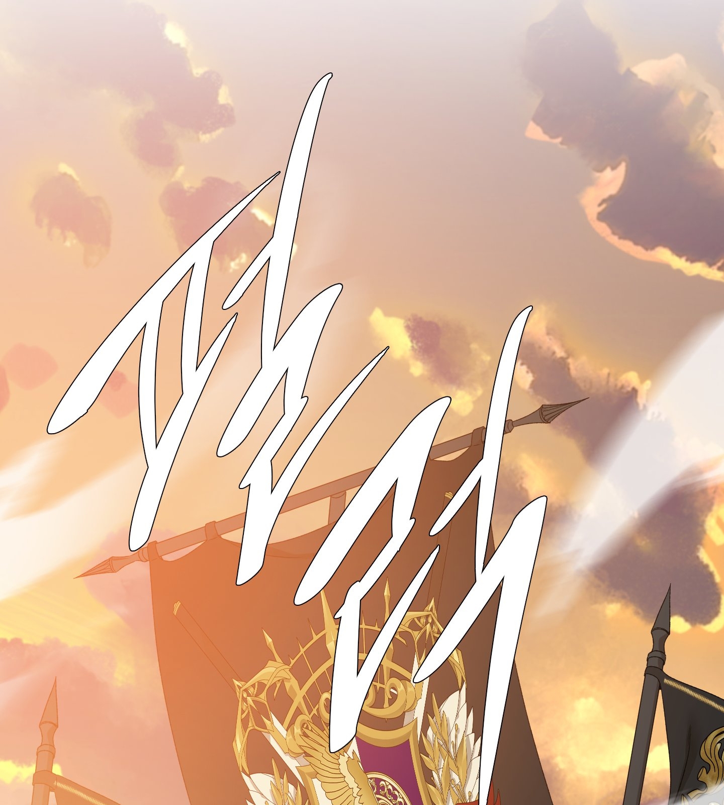 [bl18+] smirna and capri chapter 67.2 47