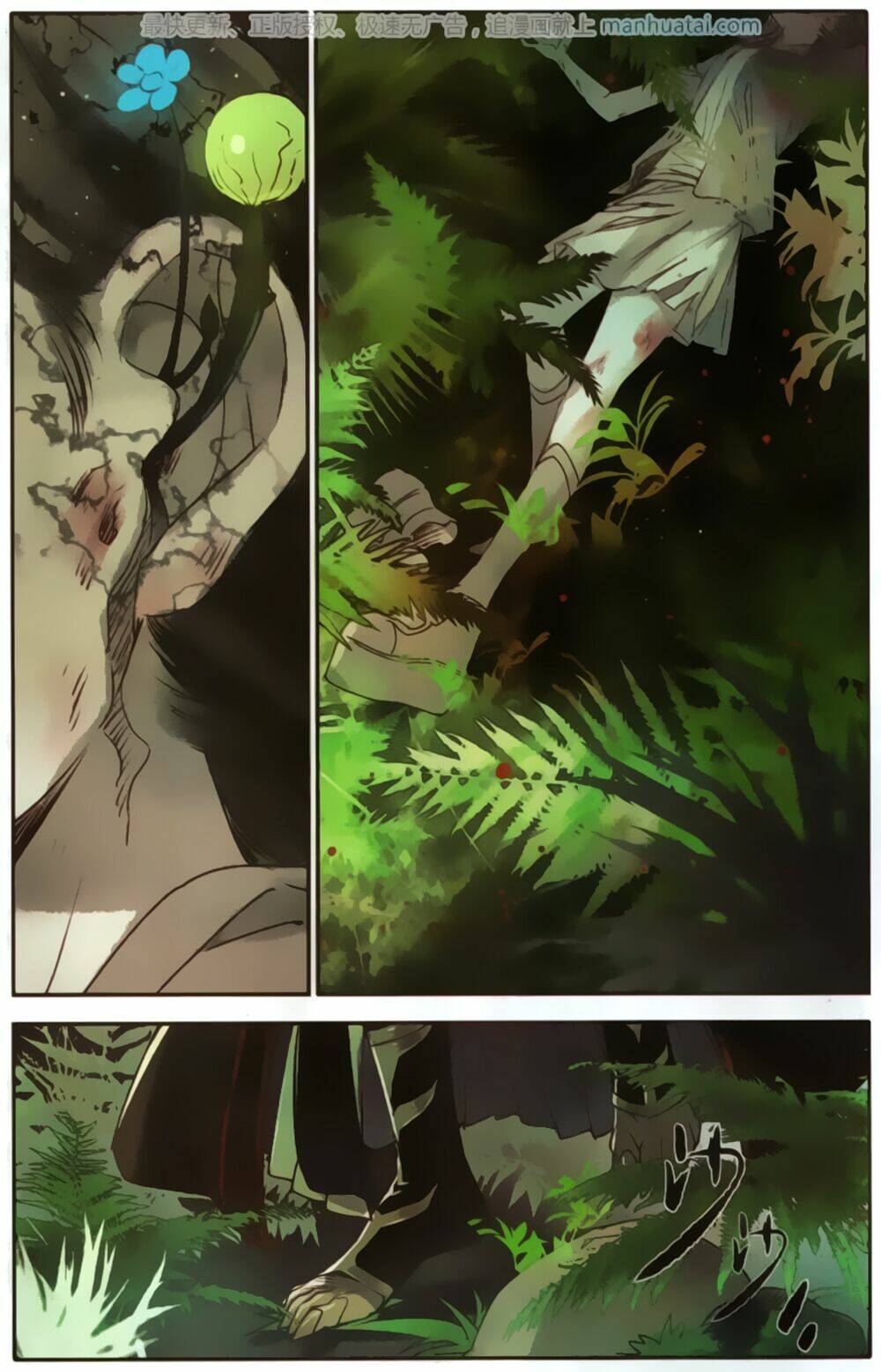 lệnh cấm nghị tộc 2 ẩn diện trấn chapter 6 9