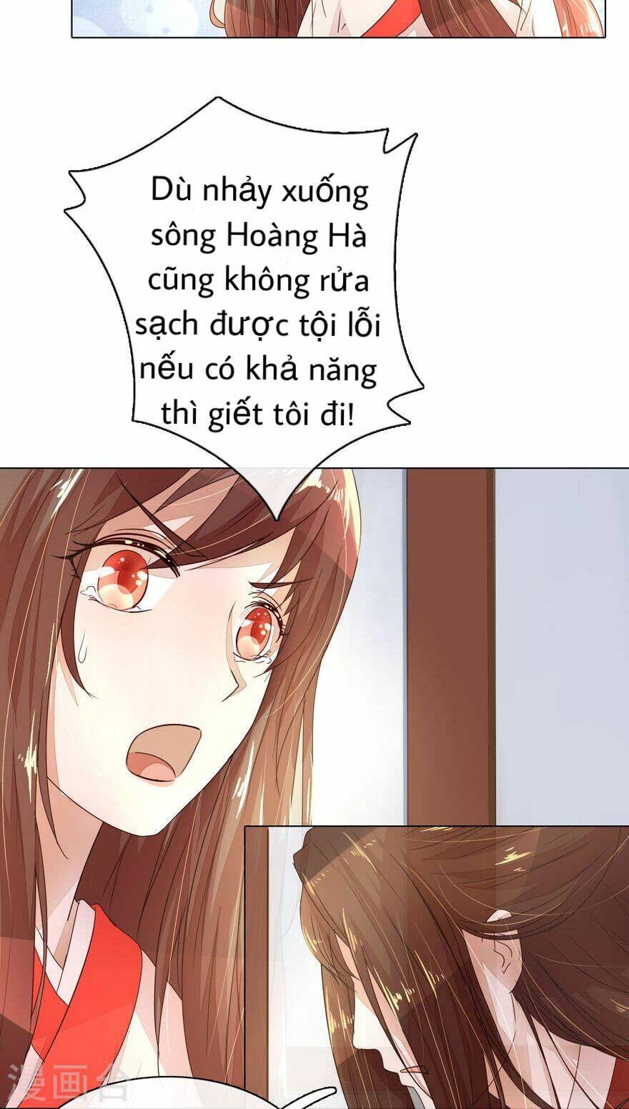 hoàng đế sheng shidi chapter 1 7