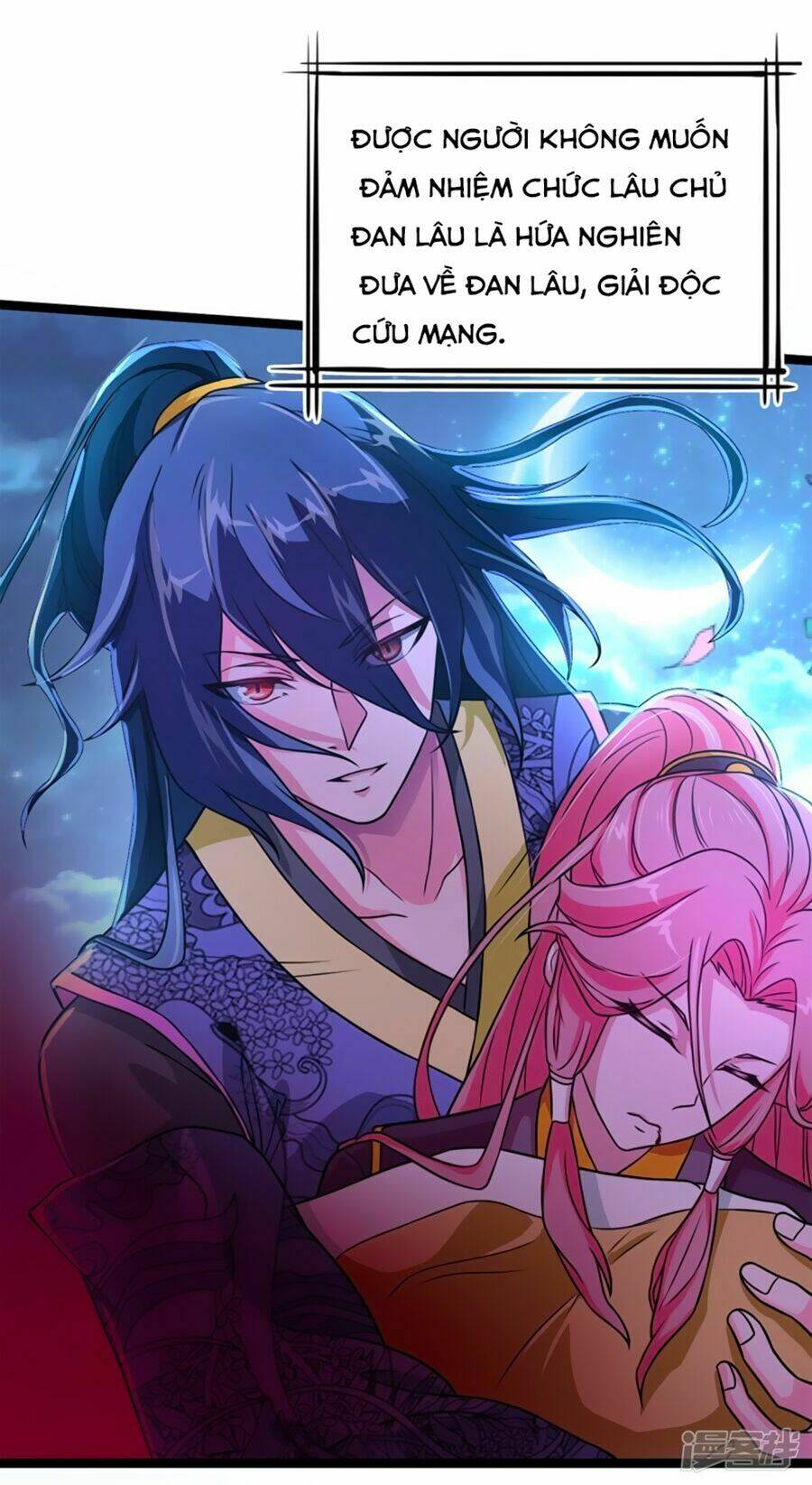 nam sủng của ta muốn leo tường chapter 6.5 3