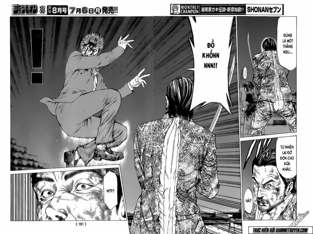 shonan seven chapter 18 3