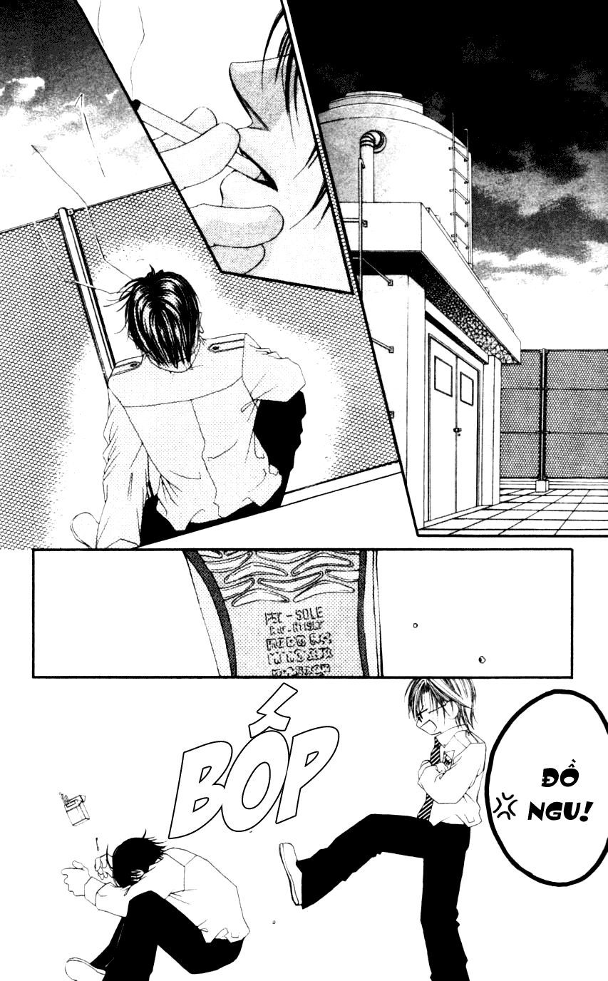 i love my little sister chapter 47 16