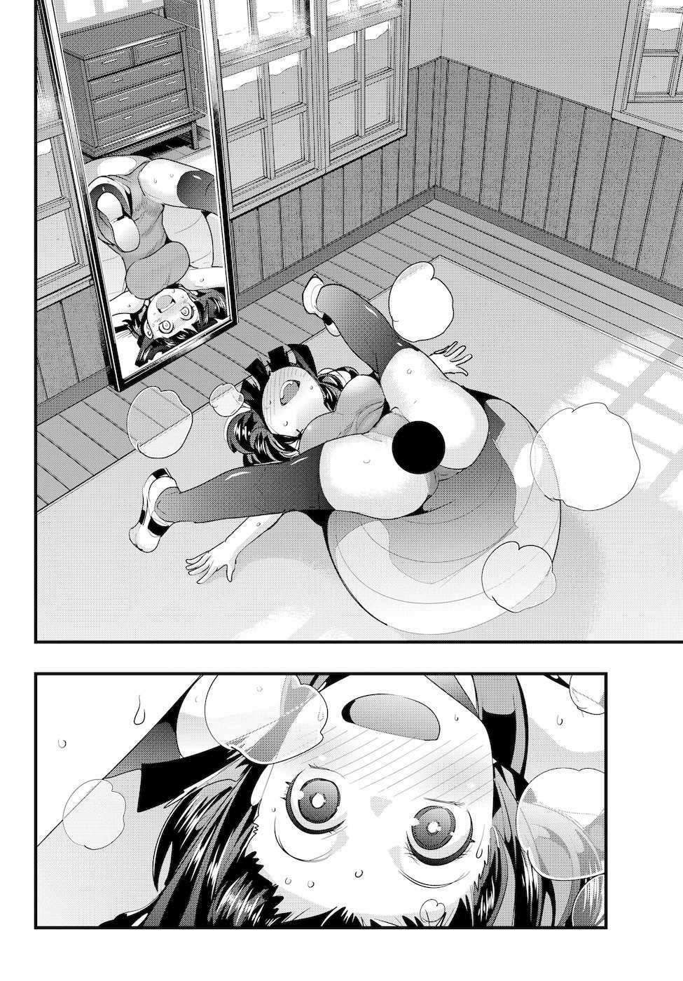 chuyển sinh thành con gái, tôi sẽ sinh tồn tại dị giới - yoku wakaranai keredo isekai ni tensei shiteita you desu chapter 9.5 11