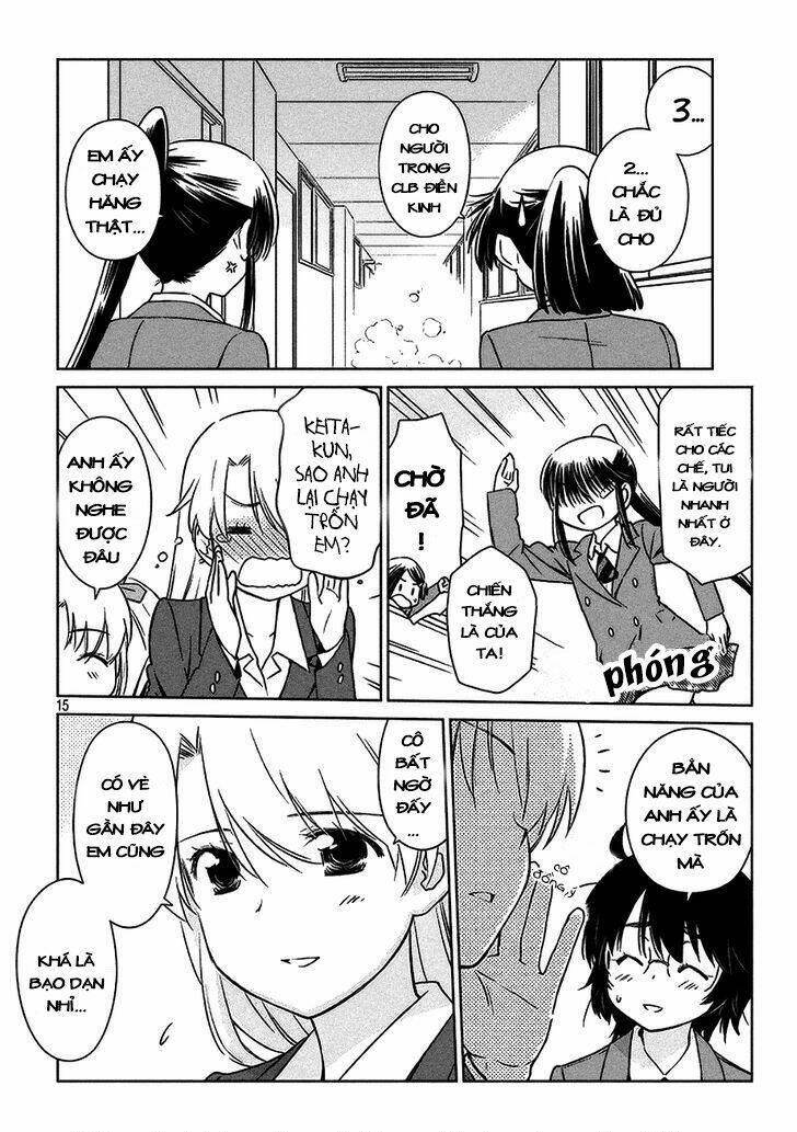 kiss x sis chapter 100 17