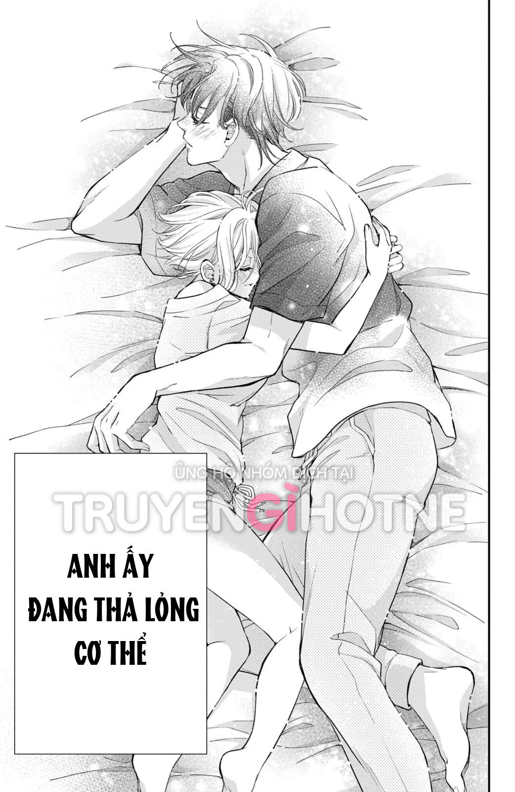 bướm hay là tội phạm~quý ngài yakuza muốn làm tôi khóc chapter 20.2 21