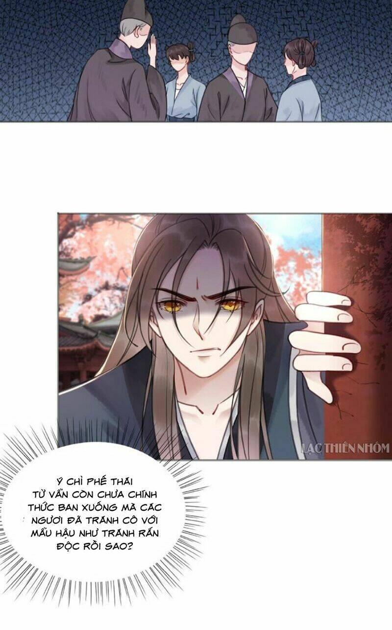 trọng sinh bá sủng nhiếp chính vương quá mạnh mẽ chapter 32 14