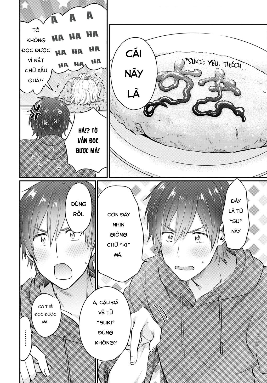 Fuufu Ijou, Koibito Miman chapter 54.5 8