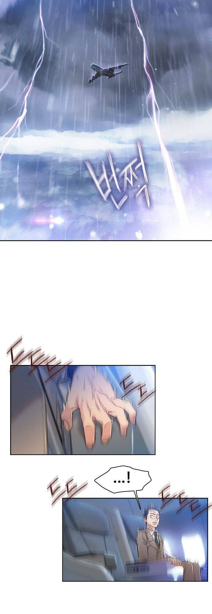 tôi sẽ chết sớm mất chapter 1 37