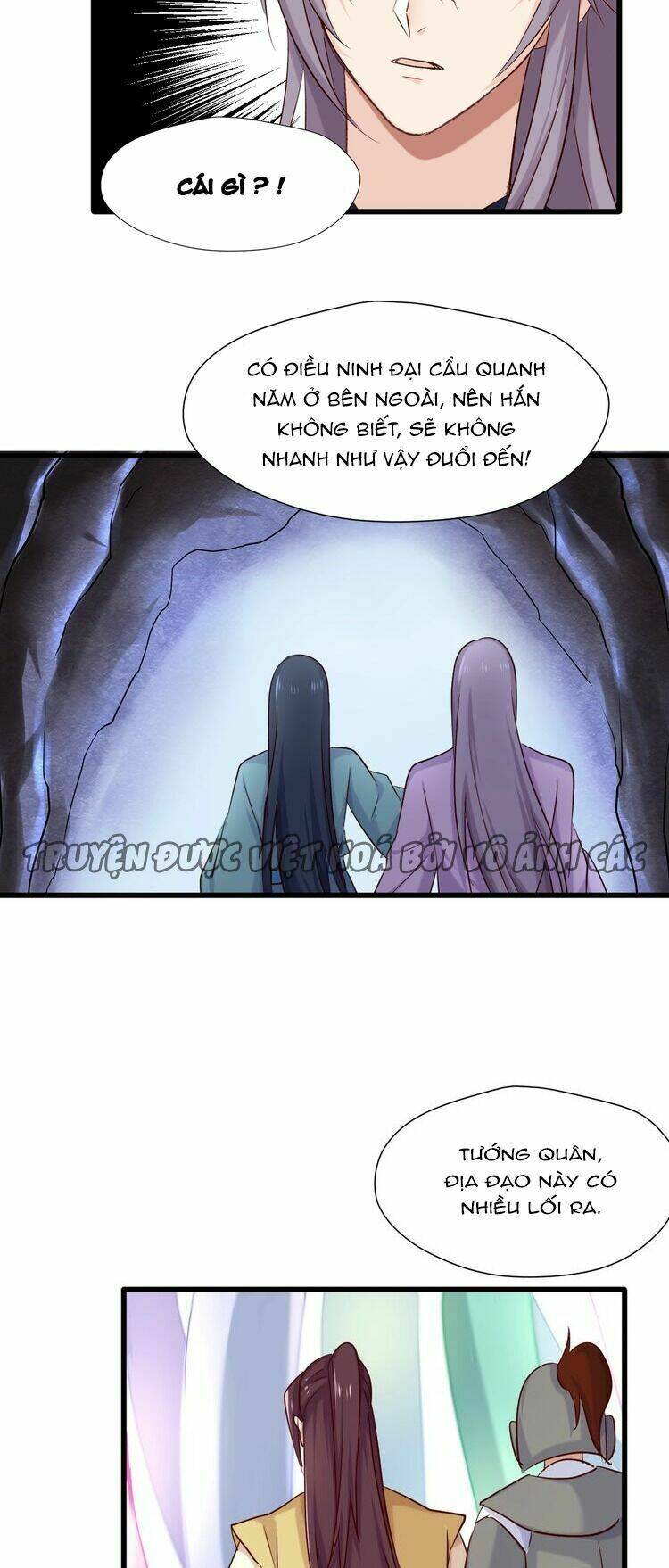 bệ hạ, cầu người đừng làm yêu! chapter 22 12