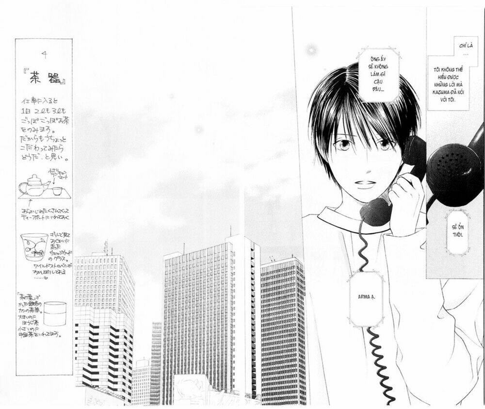 kare kano hajimemashita chapter 82 8