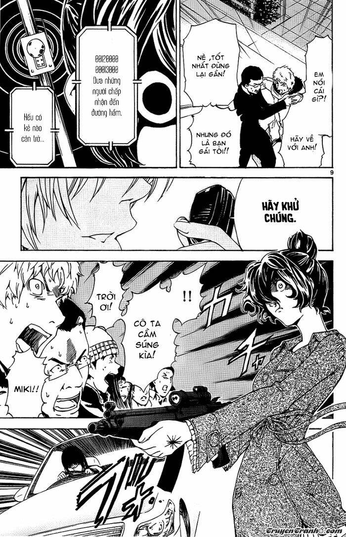 lost+brain chapter 24 12