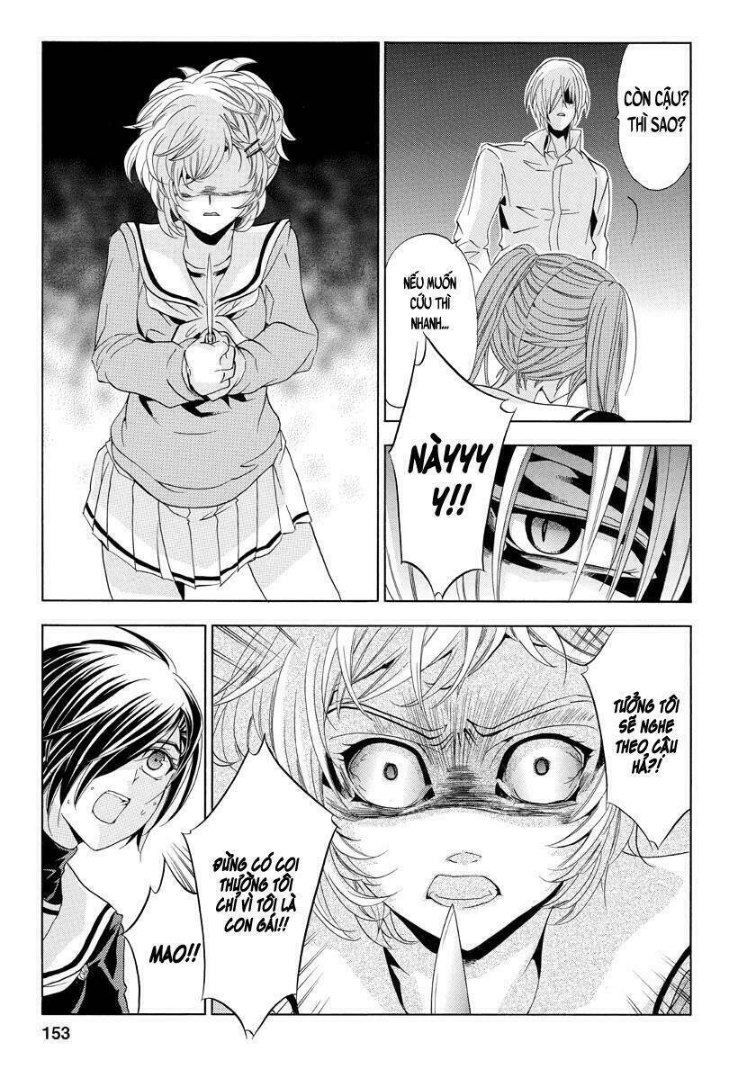 fukushuu kyoushitsu chapter 22 44